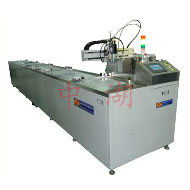 ZHU-50五米燈條午夜免费在线观看